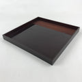 Japanese Lacquered Wooden Serving Tray Vtg Square Obon Dark Brown UR964