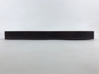 Japanese Lacquered Wooden Serving Tray Vtg Square Obon Dark Brown UR965