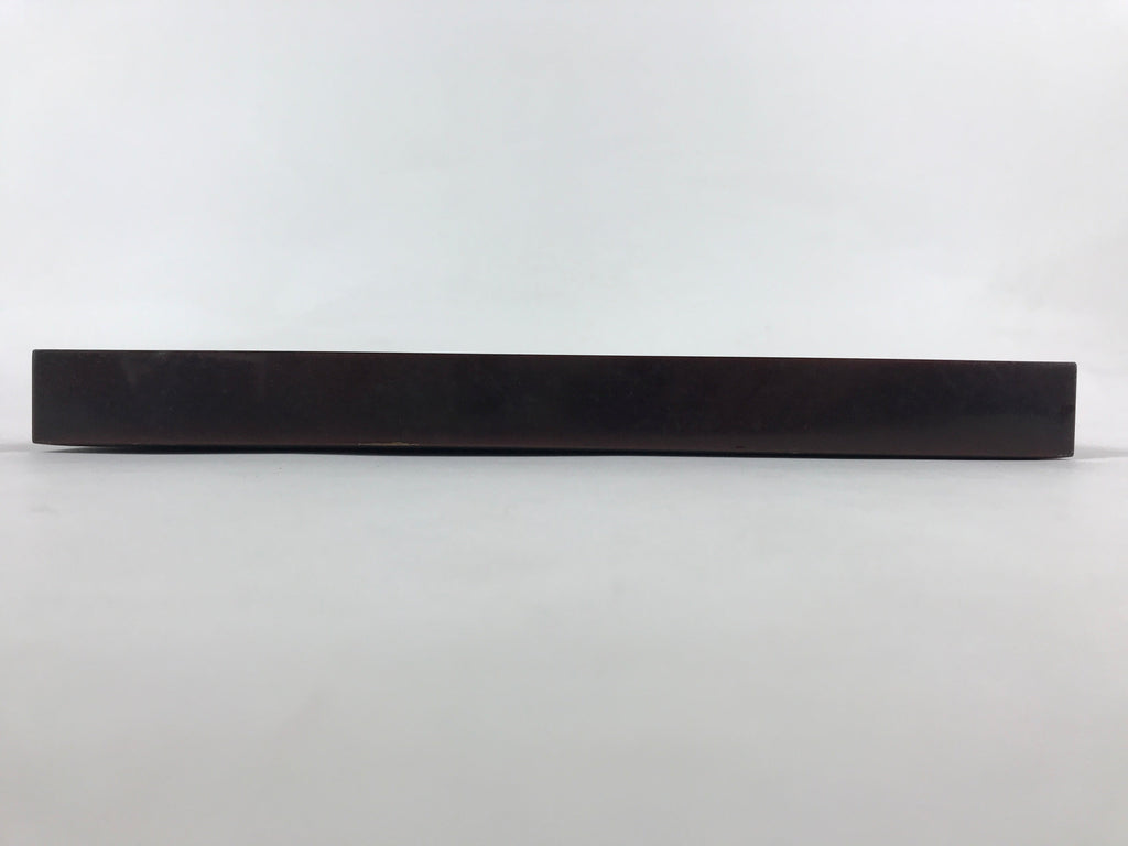 Japanese Lacquered Wooden Serving Tray Vtg Square Obon Dark Brown UR965