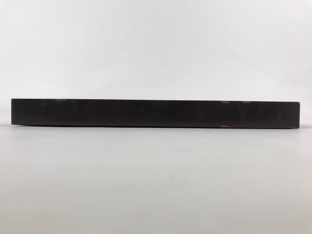 Japanese Lacquered Wooden Serving Tray Vtg Square Obon Dark Brown UR965