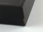 Japanese Lacquered Wooden Serving Tray Vtg Square Obon Dark Brown UR966