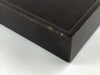 Japanese Lacquered Wooden Serving Tray Vtg Square Obon Dark Brown UR967