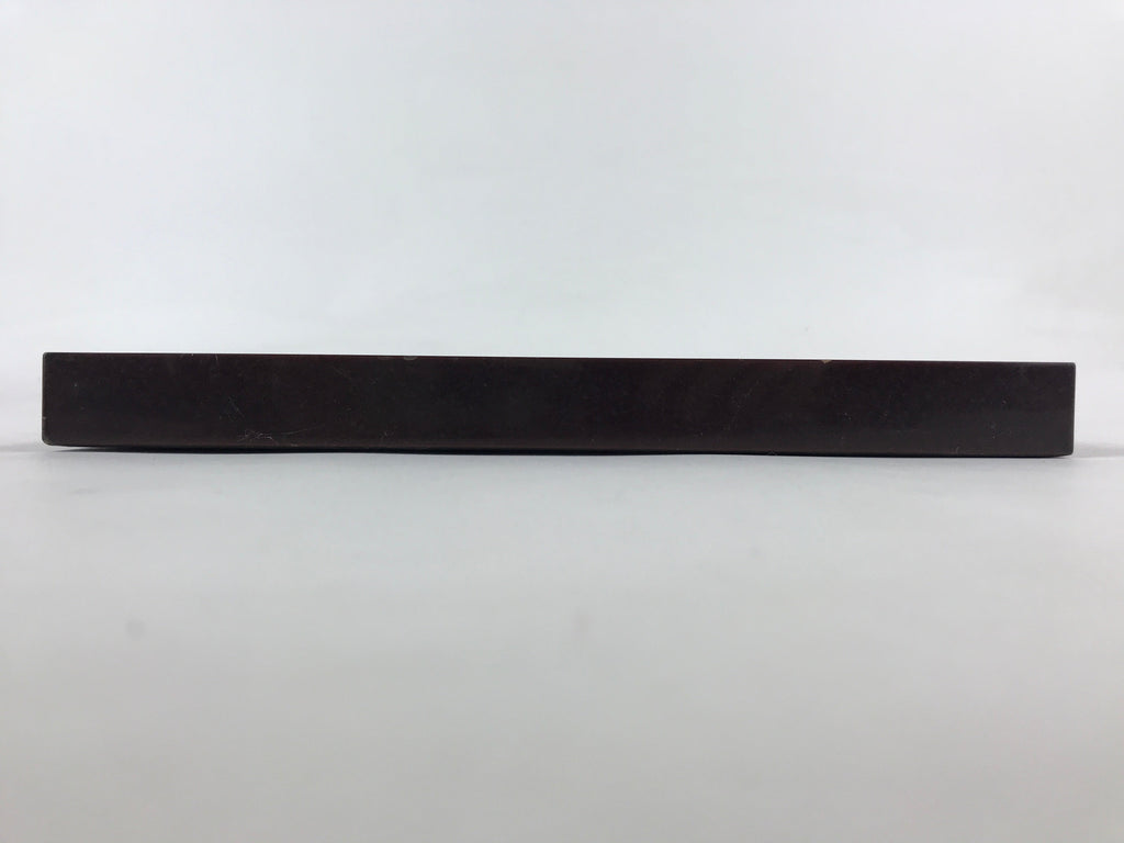 Japanese Lacquered Wooden Serving Tray Vtg Square Obon Dark Brown UR967