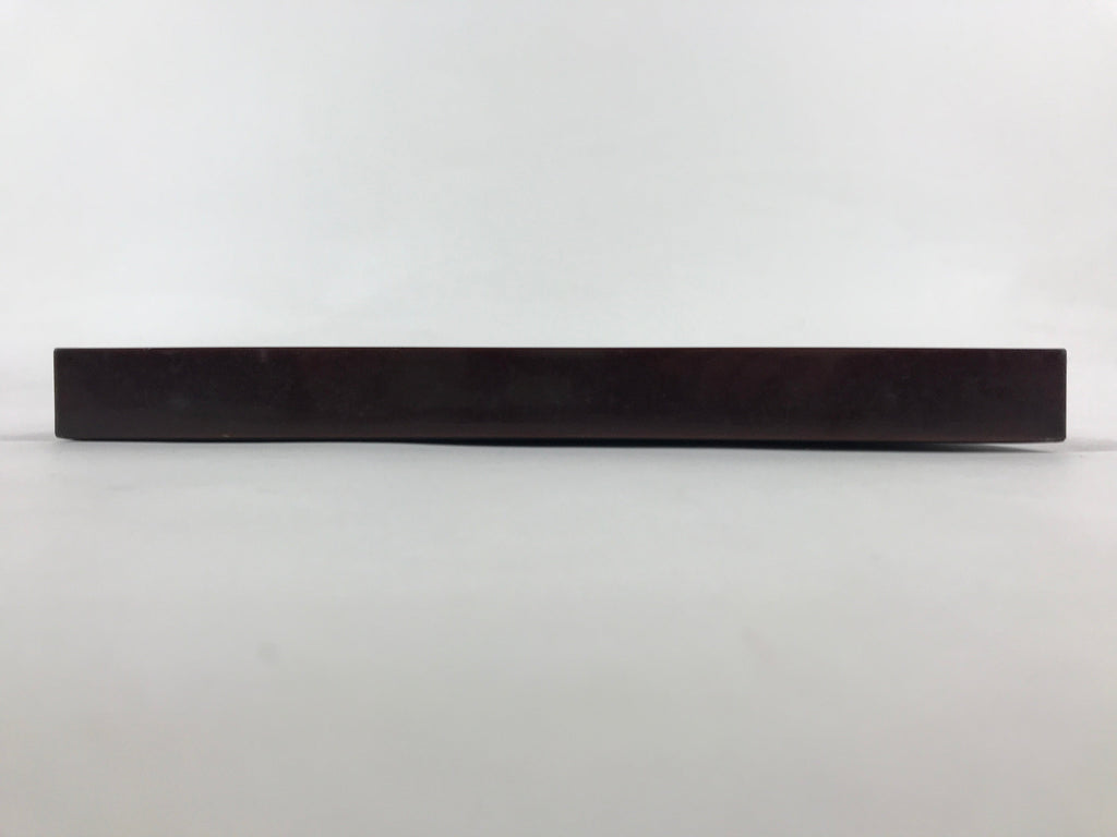 Japanese Lacquered Wooden Serving Tray Vtg Square Obon Dark Brown UR967