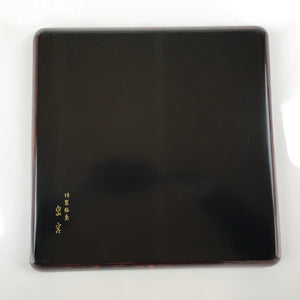 Japanese Lacquered Wooden Serving Tray Vtg Wajima Obon Square Brown Black L164
