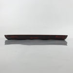 Japanese Lacquered Wooden Serving Tray Vtg Wajima Obon Square Brown Black L166
