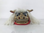 Japanese Lacquered Wooden Shishi Dancing Lion Dog Mask Komainu Red Fabric OM96