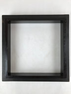 Japanese Lacquered Wooden Tea Ceremony Ro Hearth Frame Robuchi Vtg Black L115