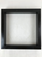 Japanese Lacquered Wooden Tea Ceremony Ro Hearth Frame Robuchi Vtg Black LWB83