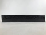Japanese Lacquered Wooden Tea Ceremony Ro Hearth Frame Robuchi Vtg Black LWB83