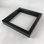 Japanese Lacquered Wooden Tea Ceremony Ro Hearth Frame Robuchi Vtg Black LWB83