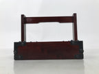 Japanese Lacquered Wooden Tray Vtg Container Square Brown Handle Seasoning L540