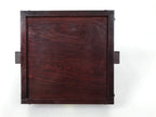 Japanese Lacquered Wooden Tray Vtg Container Square Brown Handle Seasoning L540