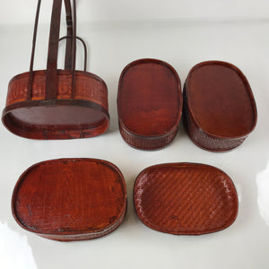 Japanese Lacquered Woven Bamboo Basket Lunch Box Lidded Bento 4 Tiers Makie L123