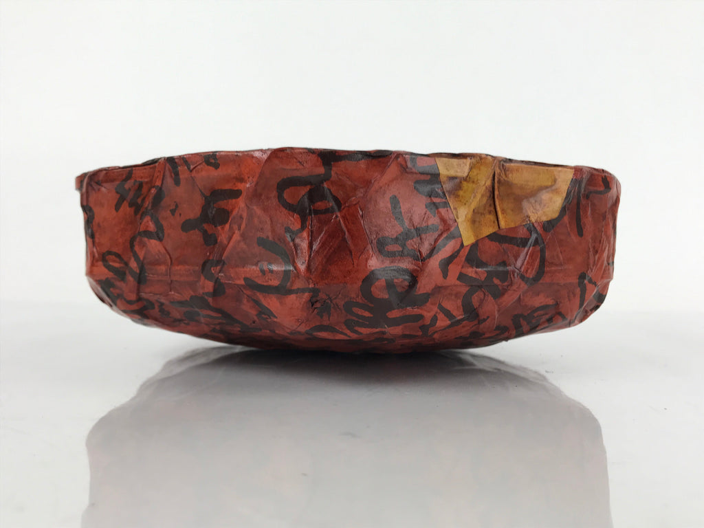 Japanese Lacquered Woven Bamboo Ikkanbari Snack Bowl Vtg Black Kanji Red L138