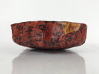 Japanese Lacquered Woven Bamboo Ikkanbari Snack Bowl Vtg Black Kanji Red L138