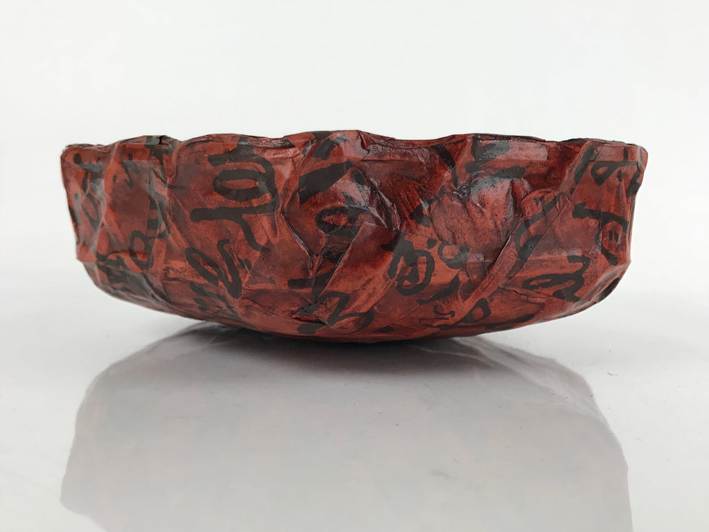 Japanese Lacquered Woven Bamboo Ikkanbari Snack Bowl Vtg Black Kanji Red L138