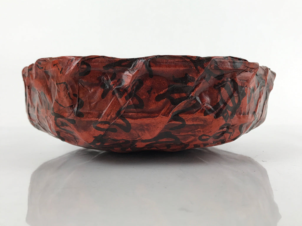 Japanese Lacquered Woven Bamboo Ikkanbari Snack Bowl Vtg Black Kanji Red L138