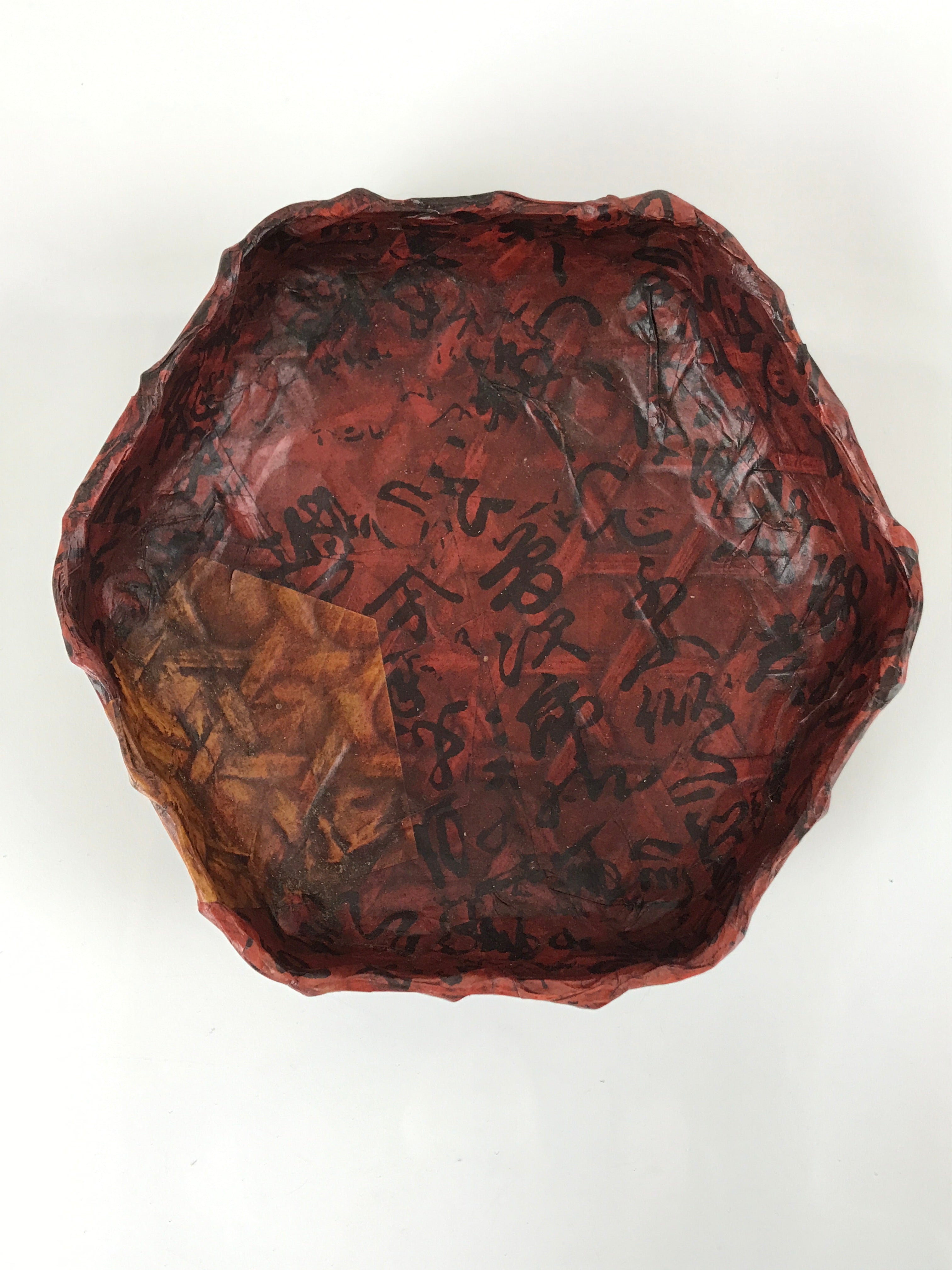 Japanese Lacquered Woven Bamboo Ikkanbari Snack Bowl Vtg Black Kanji Red L138