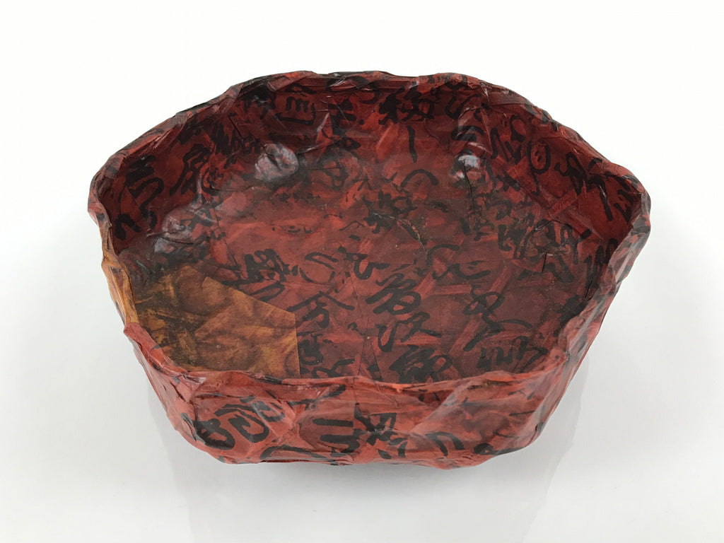 Japanese Lacquered Woven Bamboo Ikkanbari Snack Bowl Vtg Black Kanji Red L138
