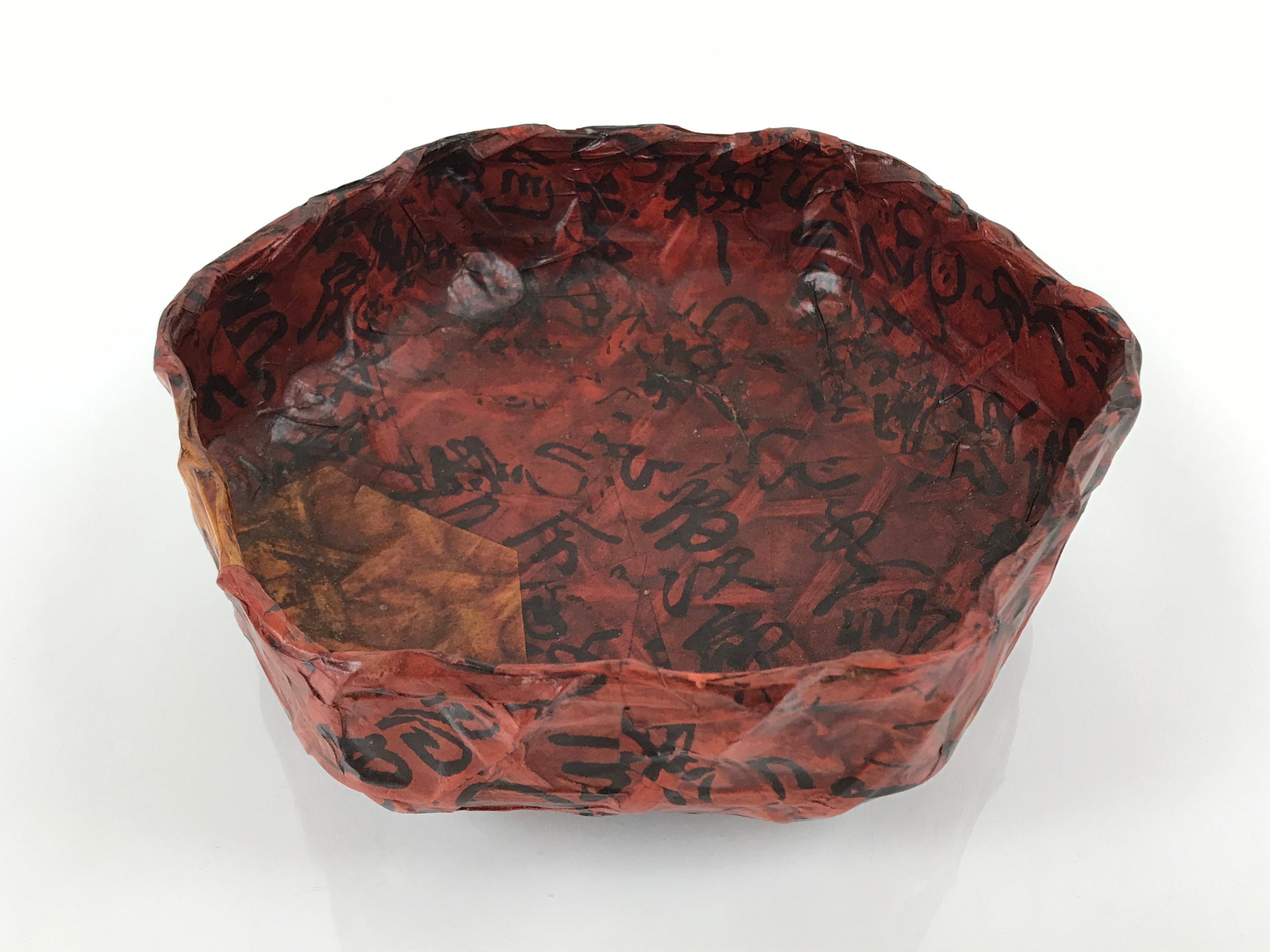 Japanese Lacquered Woven Bamboo Ikkanbari Snack Bowl Vtg Black Kanji Red L138