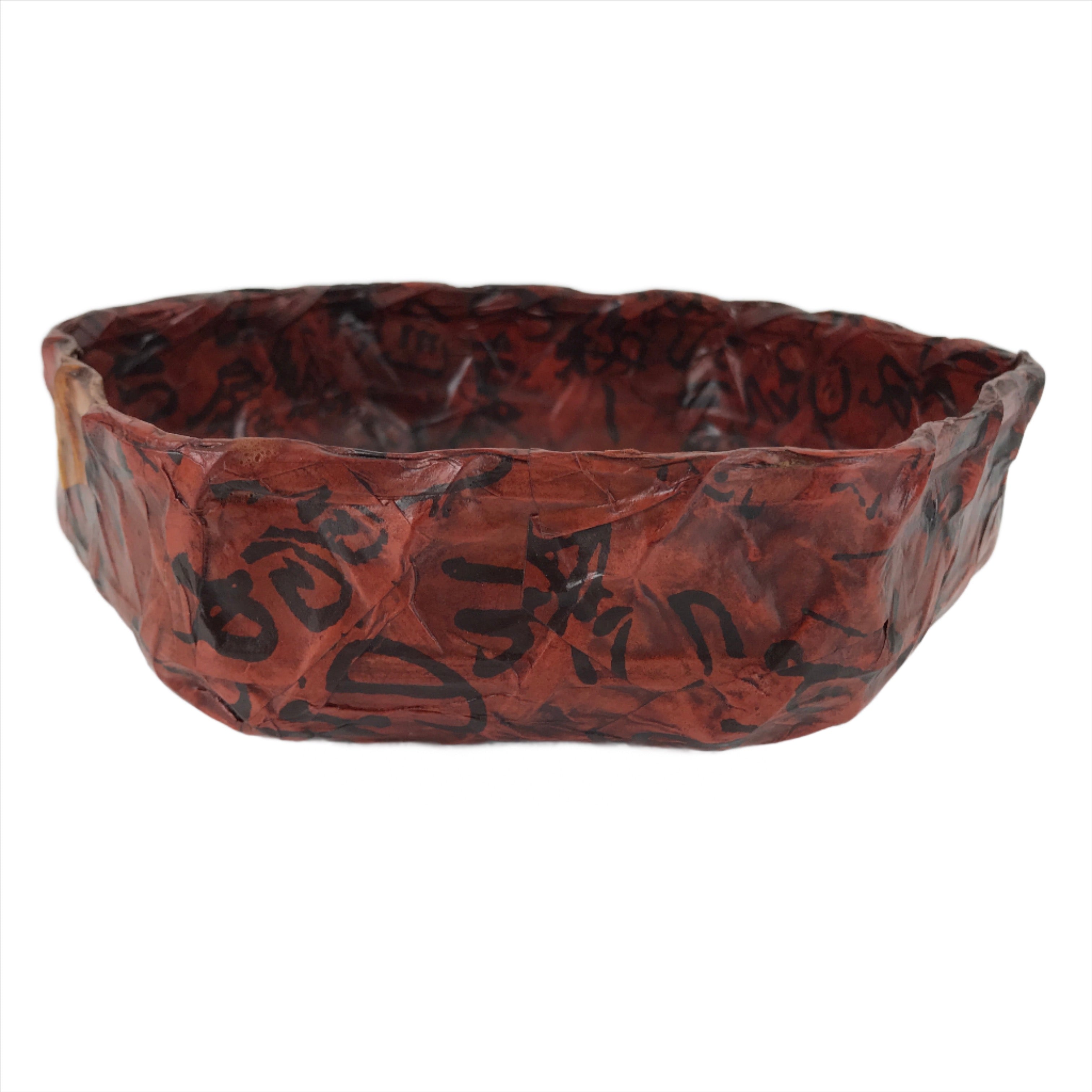 Japanese Lacquered Woven Bamboo Ikkanbari Snack Bowl Vtg Black Kanji Red L138