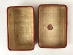 Japanese Lacquered Woven Bamboo Rantai Lidded Box Vtg Washi Paper Lined Red L116