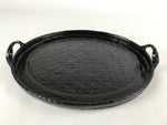 Japanese Lacquered Woven Bamboo Rantai Serving Tray Vtg Obon Oval Black Red L119