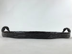 Japanese Lacquered Woven Bamboo Rantai Serving Tray Vtg Obon Oval Black Red L119