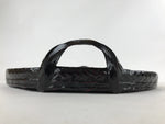 Japanese Lacquered Woven Bamboo Rantai Serving Tray Vtg Obon Oval Black Red L119