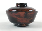Japanese Lacquerware Lidded Bowl Nimonowan Vtg Black Orange Rice Soup LB76
