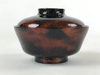 Japanese Lacquerware Lidded Bowl Nimonowan Vtg Black Orange Rice Soup LB78