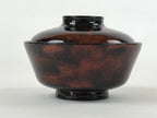 Japanese Lacquerware Lidded Bowl Nimonowan Vtg Black Orange Rice Soup LB79