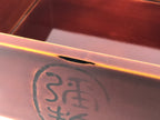 Japanese Lacquerware Shunkei-Nuri Bento Box Kashiki Kashiwan Tea Ceremony L433