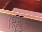 Japanese Lacquerware Shunkei-Nuri Bento Box Kashiki Kashiwan Tea Ceremony L433