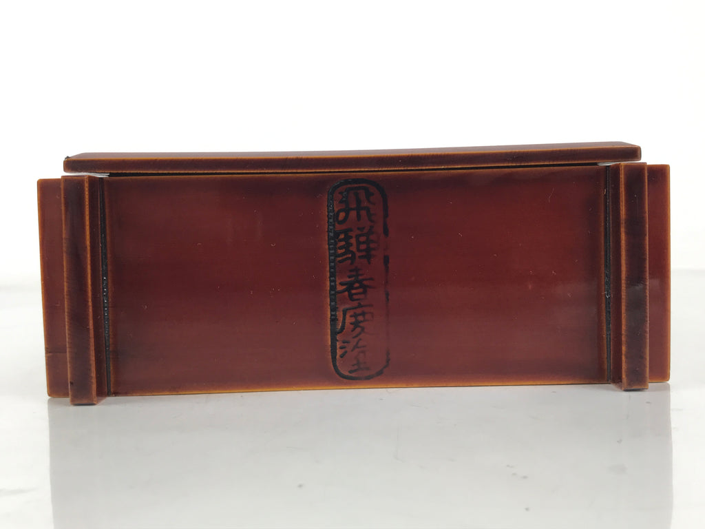 Japanese Lacquerware Shunkei-Nuri Bento Box Kashiki Kashiwan Tea Ceremony L433