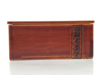 Japanese Lacquerware Shunkei-Nuri Bento Box Kashiki Kashiwan Tea Ceremony L450