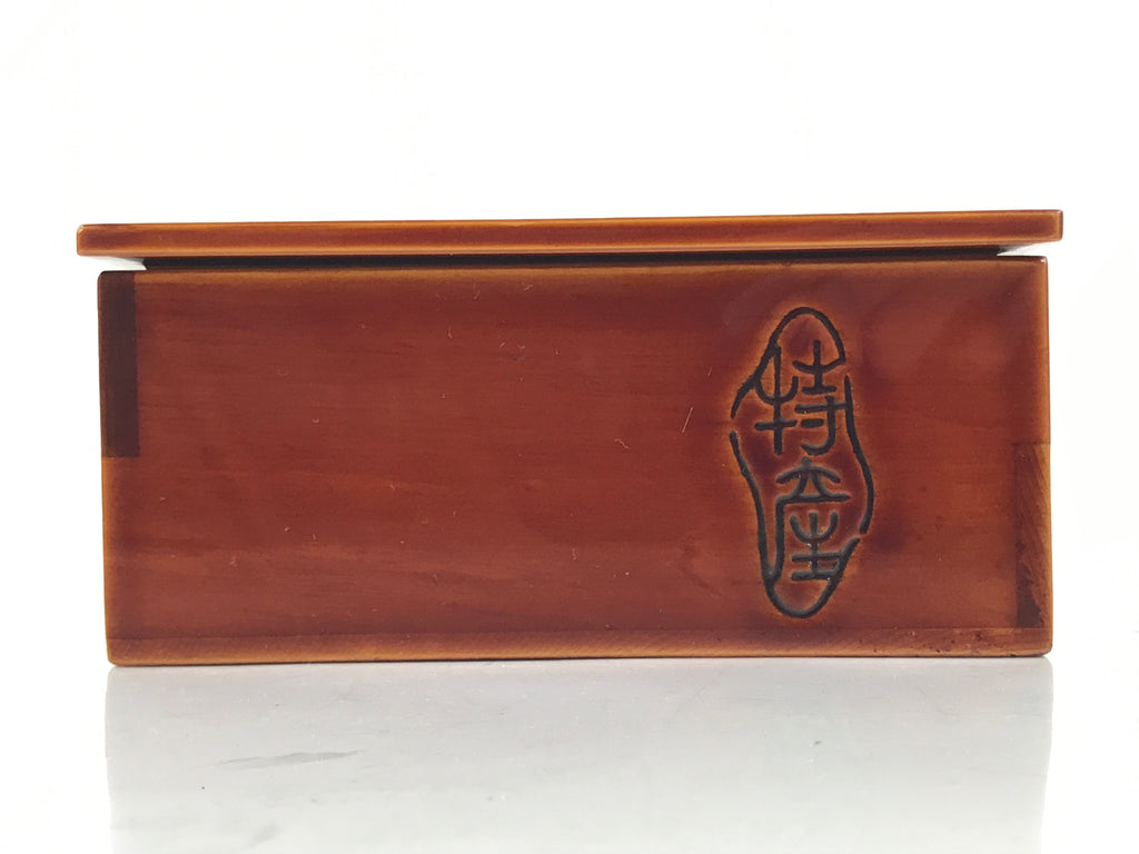 Japanese Lacquerware Shunkei-Nuri Bento Box Kashiki Kashiwan Tea Ceremony L450