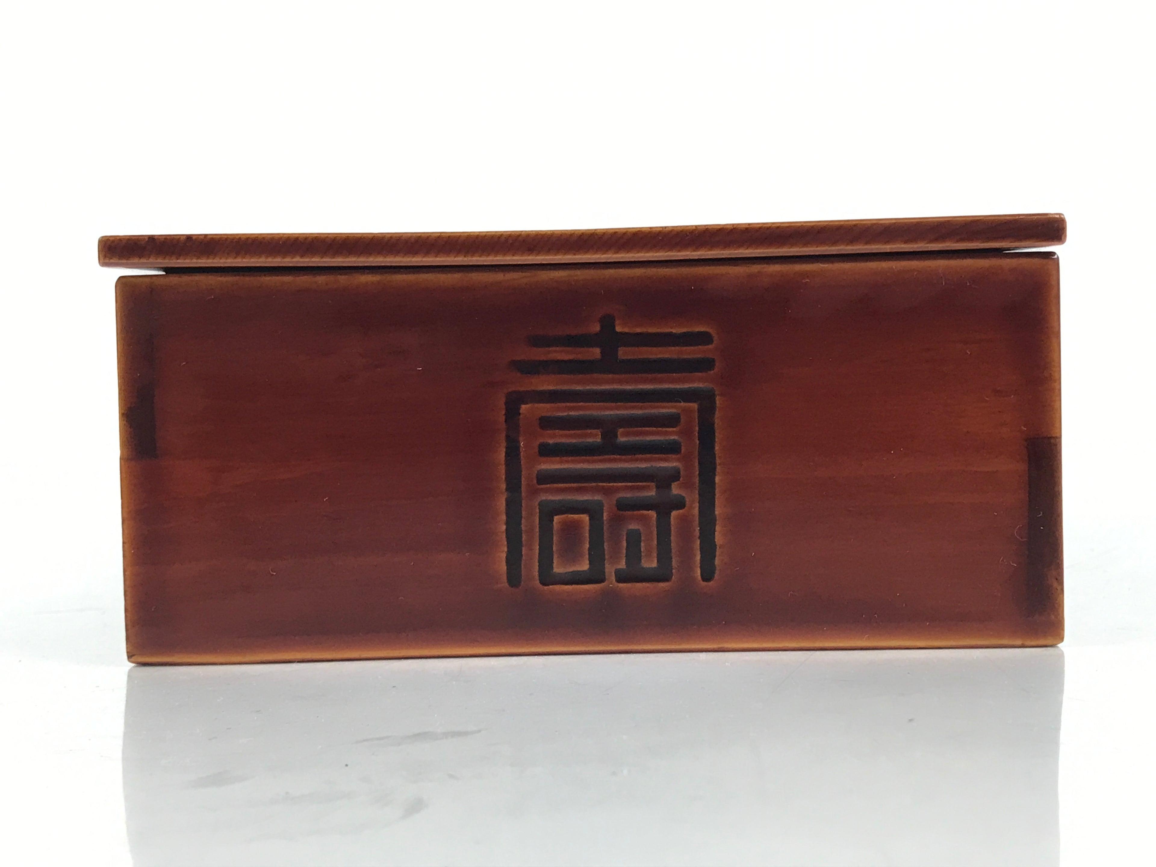 Japanese Lacquerware Shunkei-Nuri Bento Box Kashiki Kashiwan Tea Ceremony L450