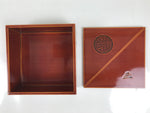 Japanese Lacquerware Shunkei-Nuri Bento Box Kashiki Kashiwan Tea Ceremony L450