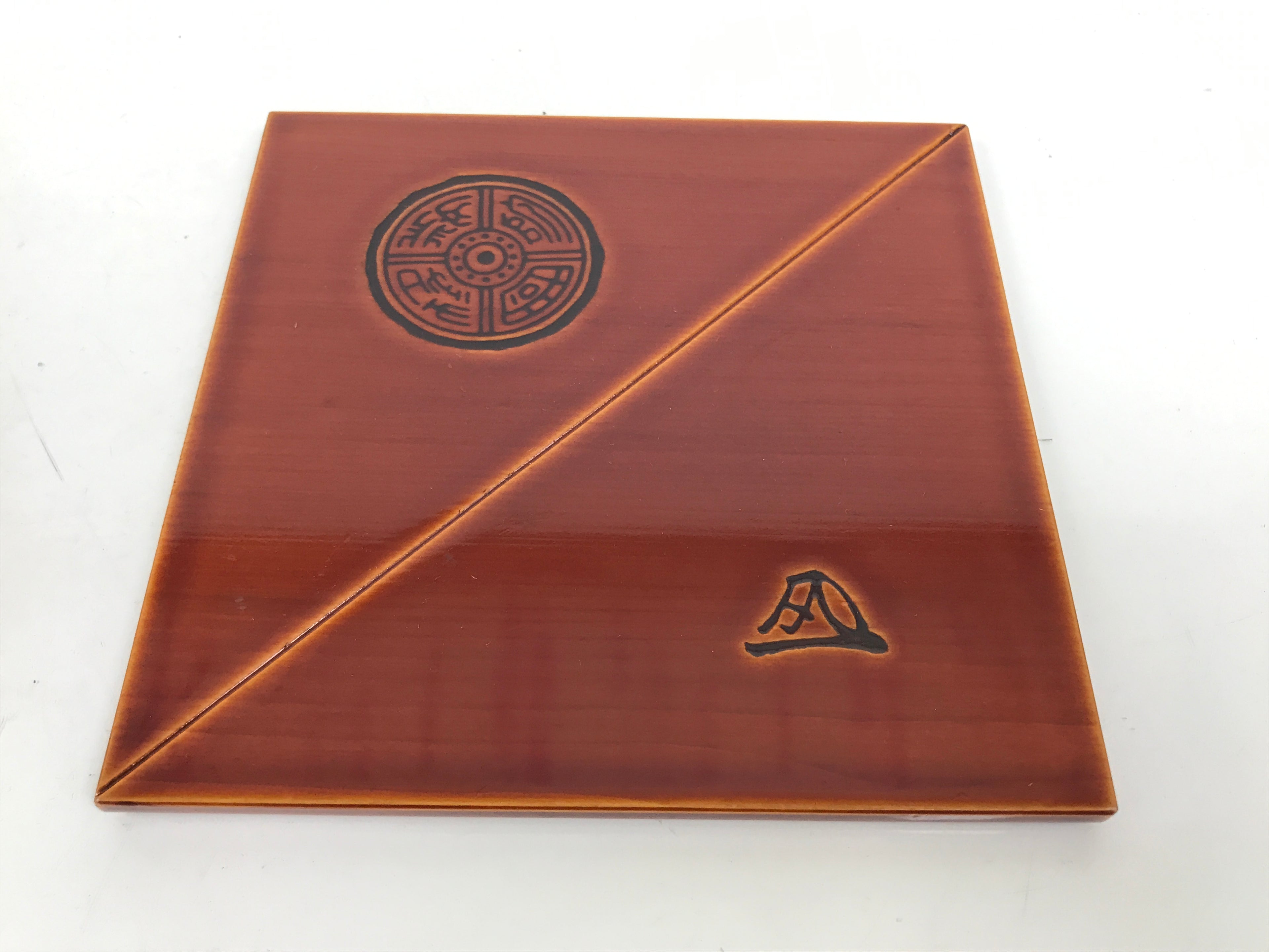 Japanese Lacquerware Shunkei-Nuri Bento Box Kashiki Kashiwan Tea Ceremony L450