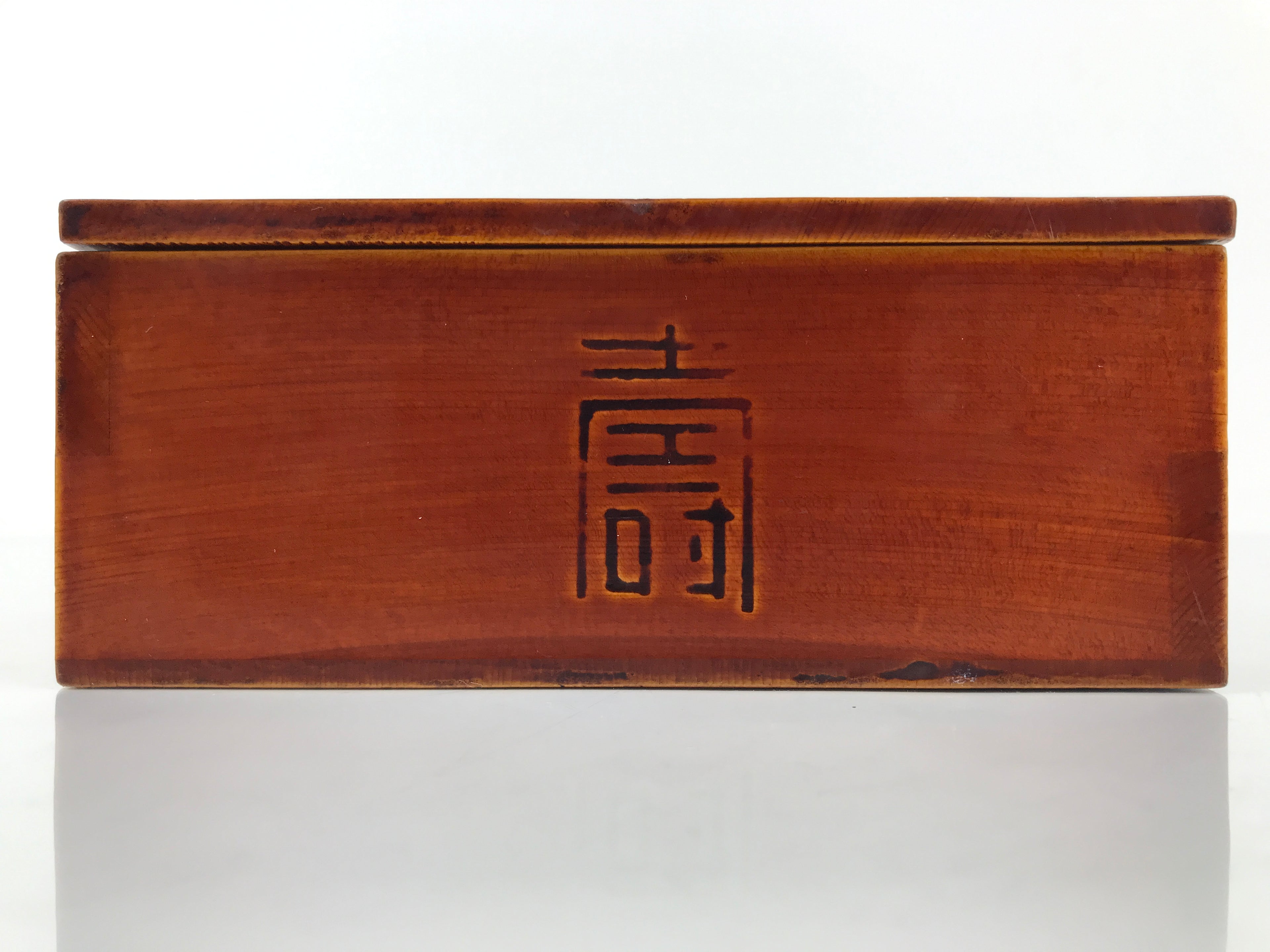 Japanese Lacquerware Shunkei-Nuri Bento Box Kashiki Kashiwan Tea Ceremony L554