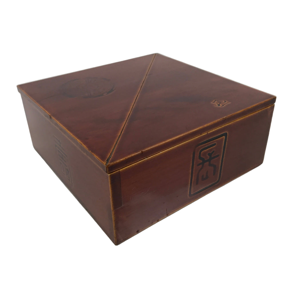 Japanese Lacquerware Shunkei-Nuri Bento Box Kashiki Kashiwan Tea Ceremony L554