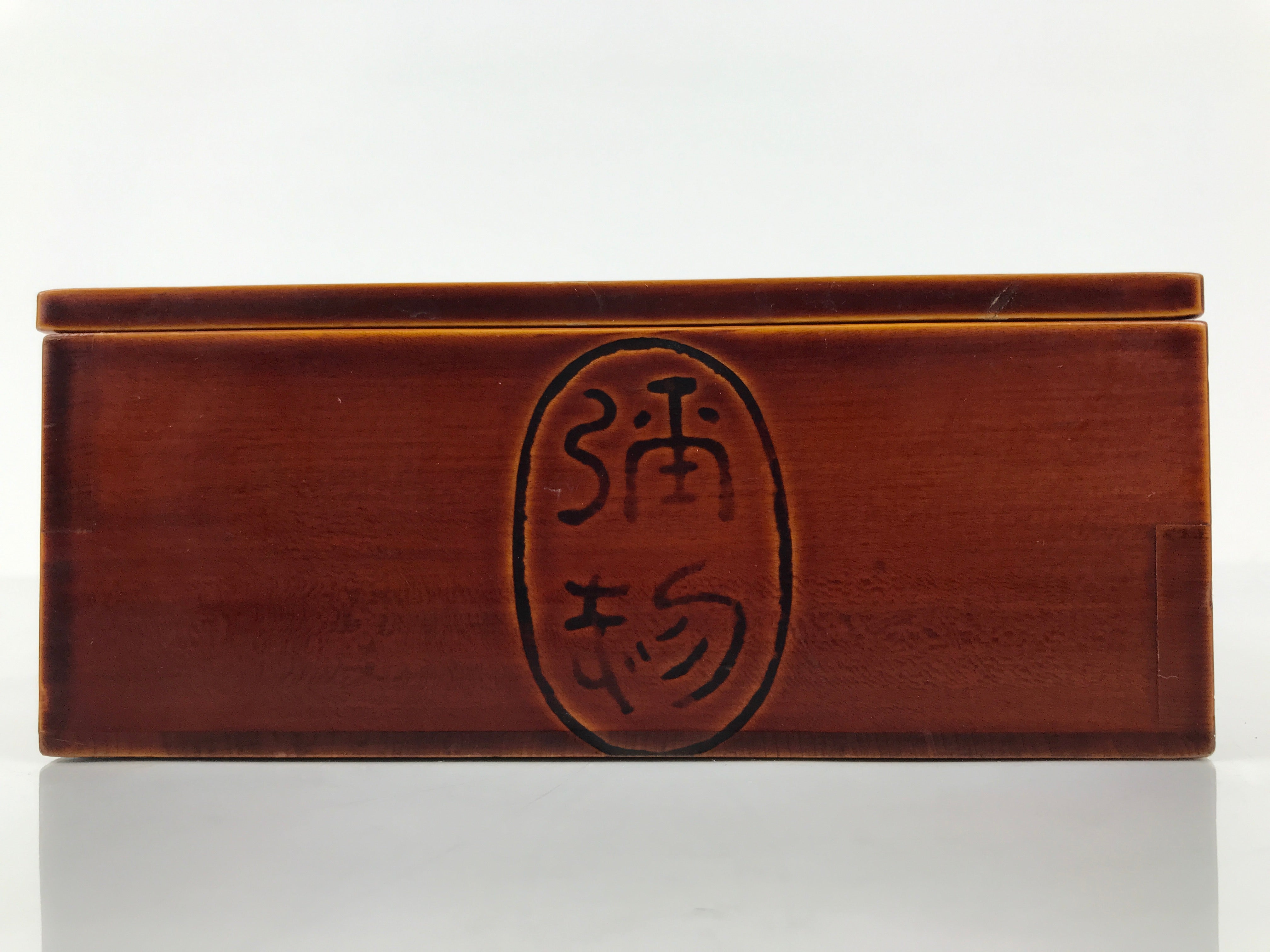 Japanese Lacquerware Shunkei-Nuri Bento Box Kashiki Kashiwan Tea Ceremony L555