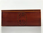 Japanese Lacquerware Shunkei-Nuri Bento Box Kashiki Kashiwan Tea Ceremony L555