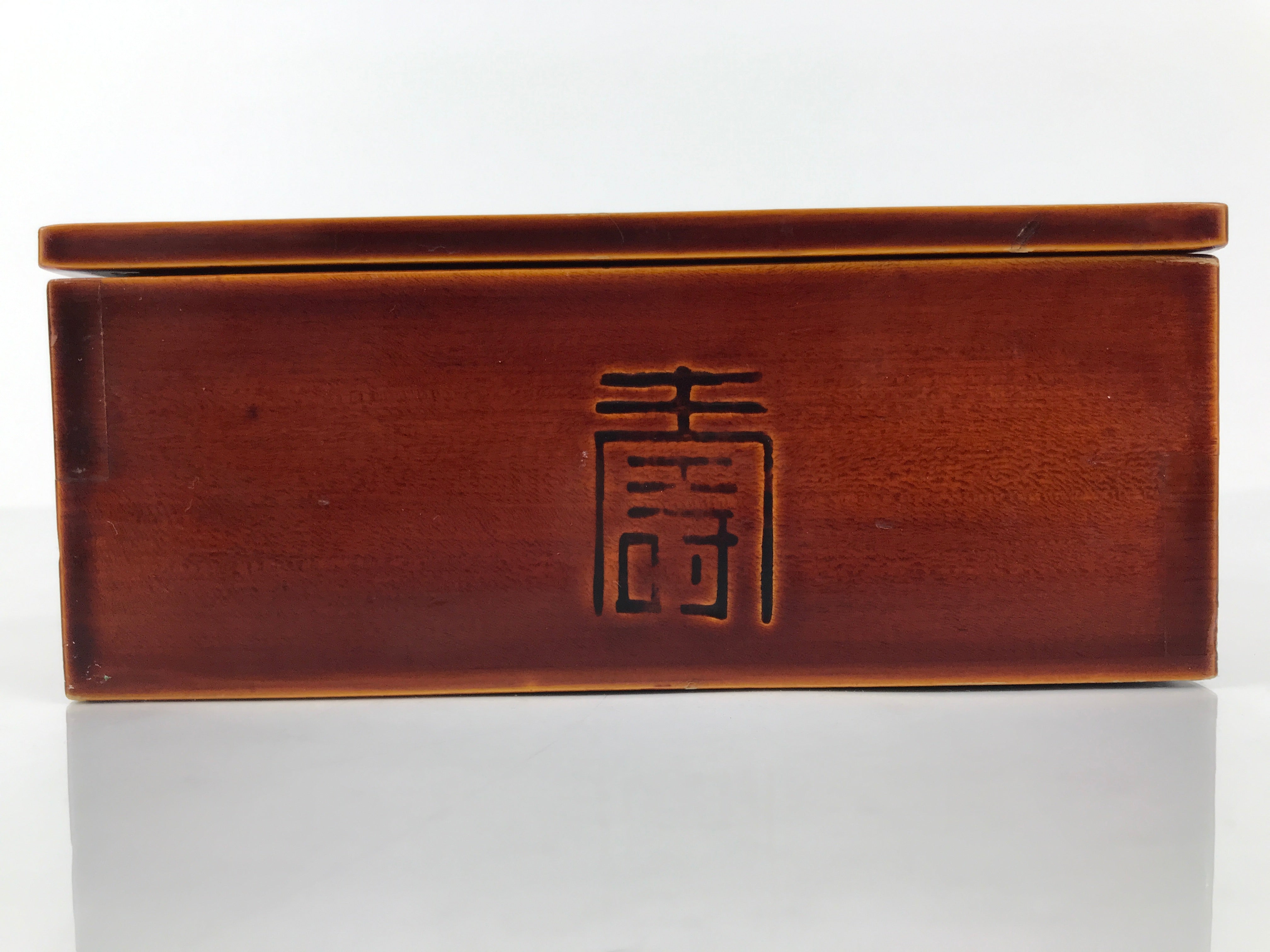 Japanese Lacquerware Shunkei-Nuri Bento Box Kashiki Kashiwan Tea Ceremony L555