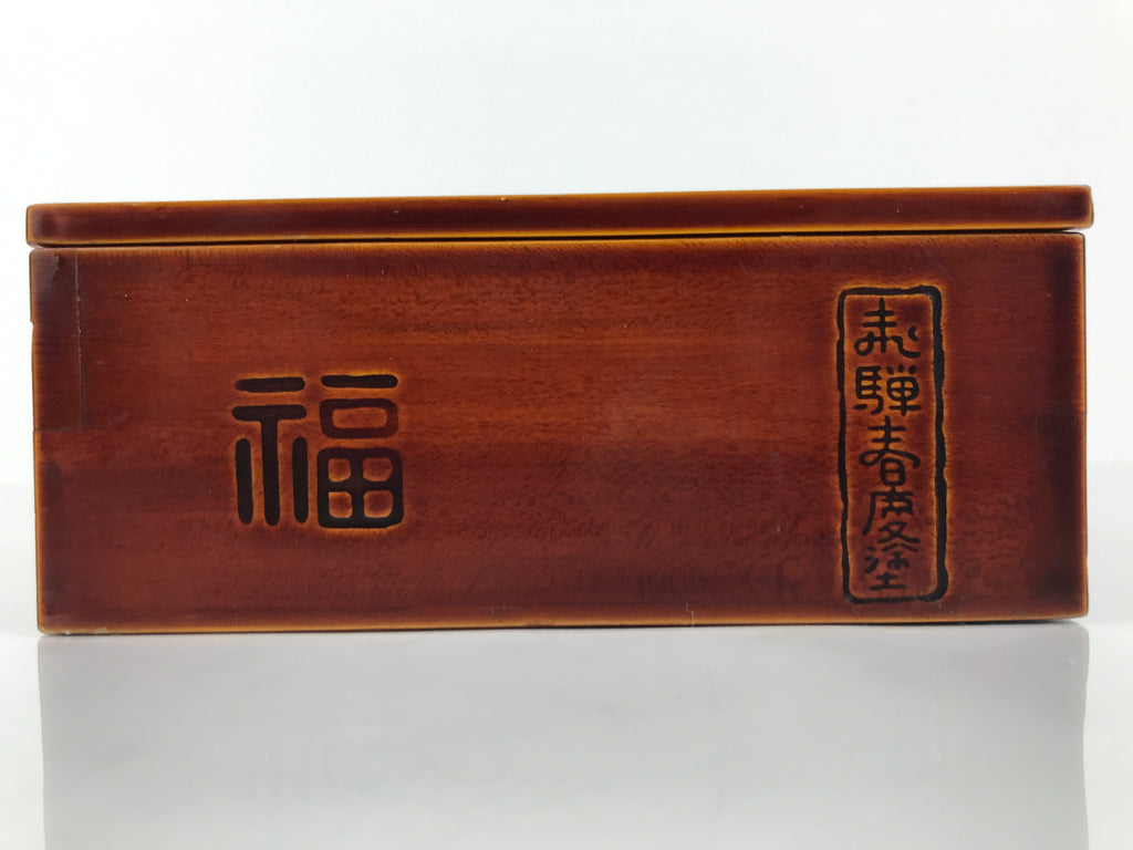 Japanese Lacquerware Shunkei-Nuri Bento Box Kashiki Kashiwan Tea Ceremony L555