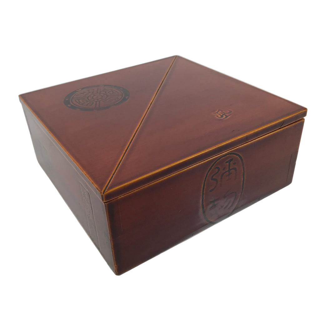 Japanese Lacquerware Shunkei-Nuri Bento Box Kashiki Kashiwan Tea Ceremony L555