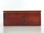 Japanese Lacquerware Shunkei-Nuri Bento Box Kashiki Kashiwan Tea Ceremony UR976