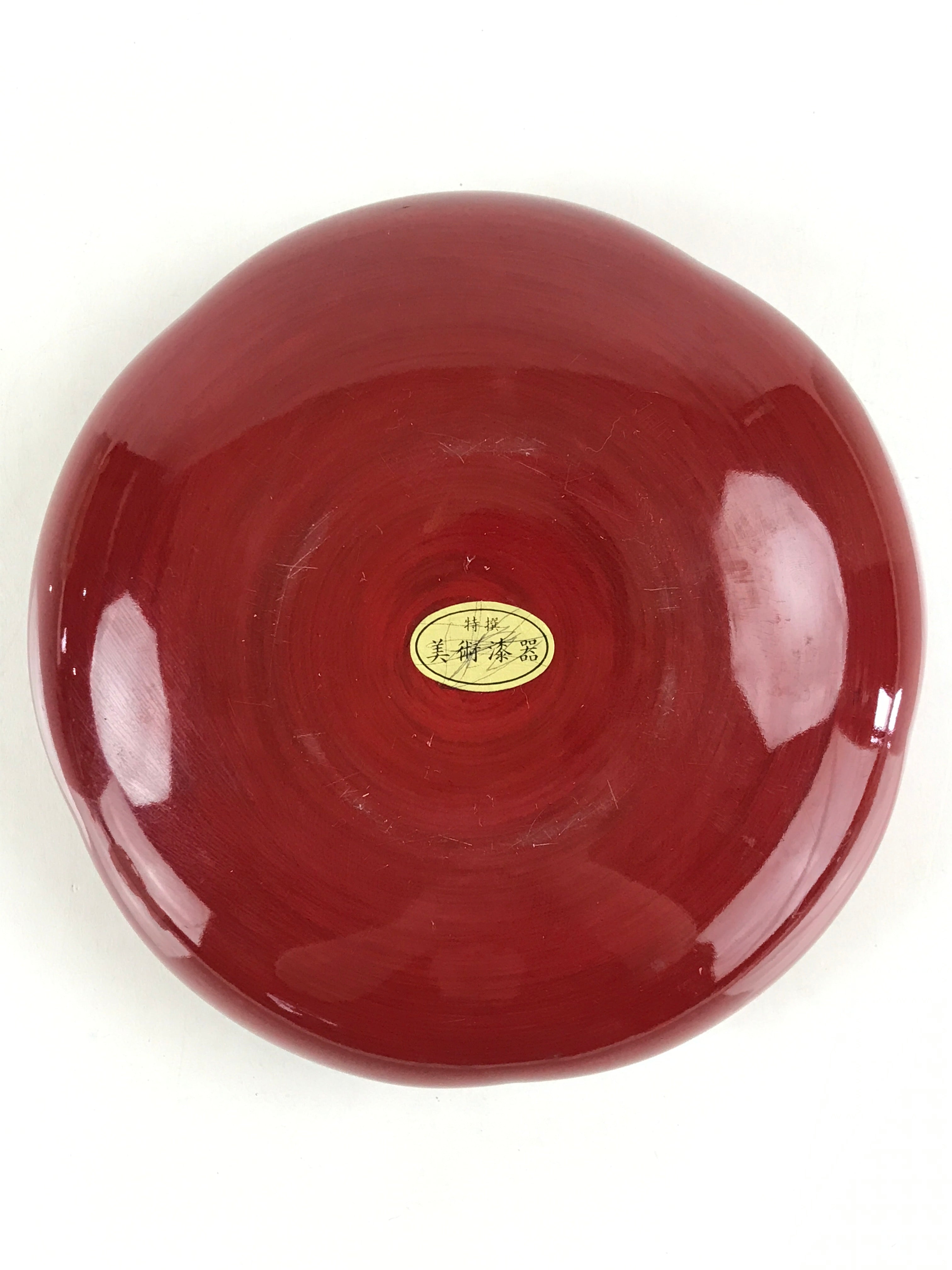 Japanese Lacquerware Wood Bowl Kashiki Kashiwan Vtg Tea Ceremony Red UR962